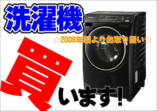 o0800056613661185450.jpg