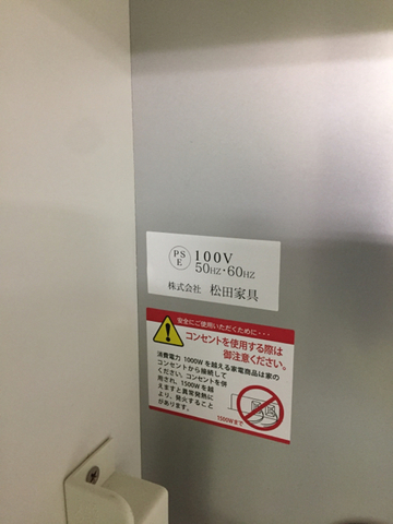 20CFA6F8-DA94-4263-A358-874C2B9797B9.jpg