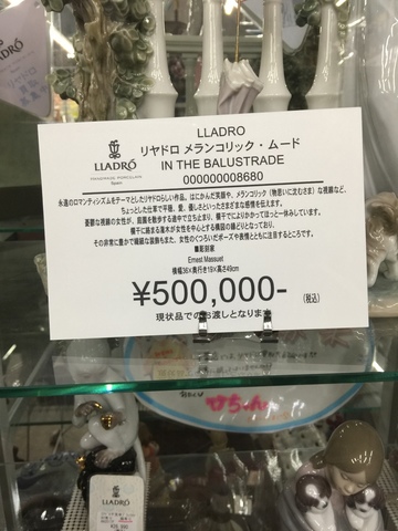 70CA04B9-3C60-4BEF-8392-D95BC0F695F6.jpeg