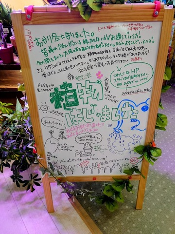 DSC_1469~2.JPG