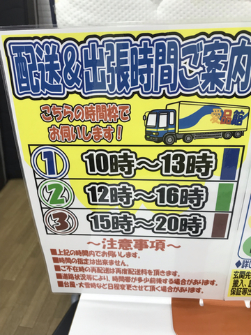E105E1A2-3AD6-4D6E-AC12-97CD2ACF4DEB.jpg